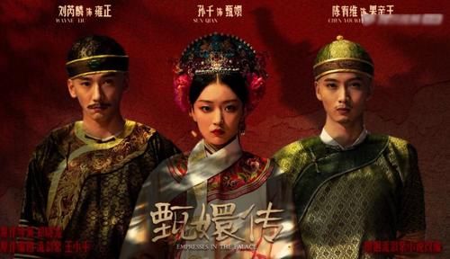 唯独|《演员2》迷惑行为,四位导演温柔了他们,却唯独忘了曹骏