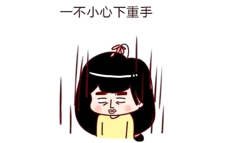 恶搞|恶搞漫画：不会化妆的女孩子