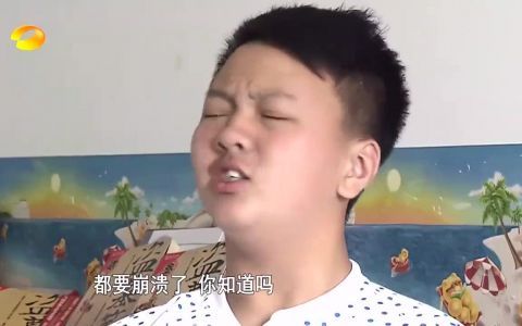 下架|廣電新規下，細數湖南衛視這8檔綜藝，有多讓人大跌眼鏡？