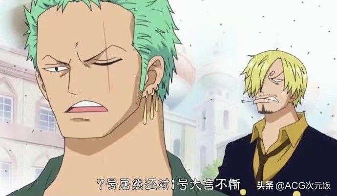 尾田|航海王草帽团实力大增，山治和索隆都不简单，漫画开始揭秘了