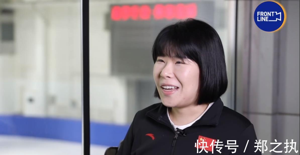 短道速滑|凡尔赛,周洋:武大靖给我当陪练,总是害怕最后被我反超很丢人!