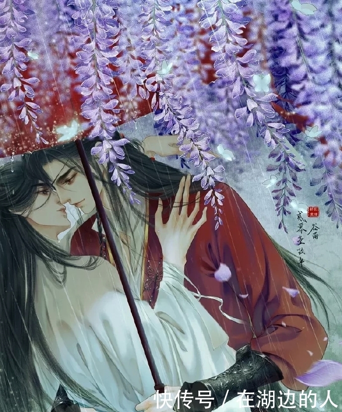  感觉|大大笔下的花怜，超级有感觉的！天官赐福，百无禁忌！