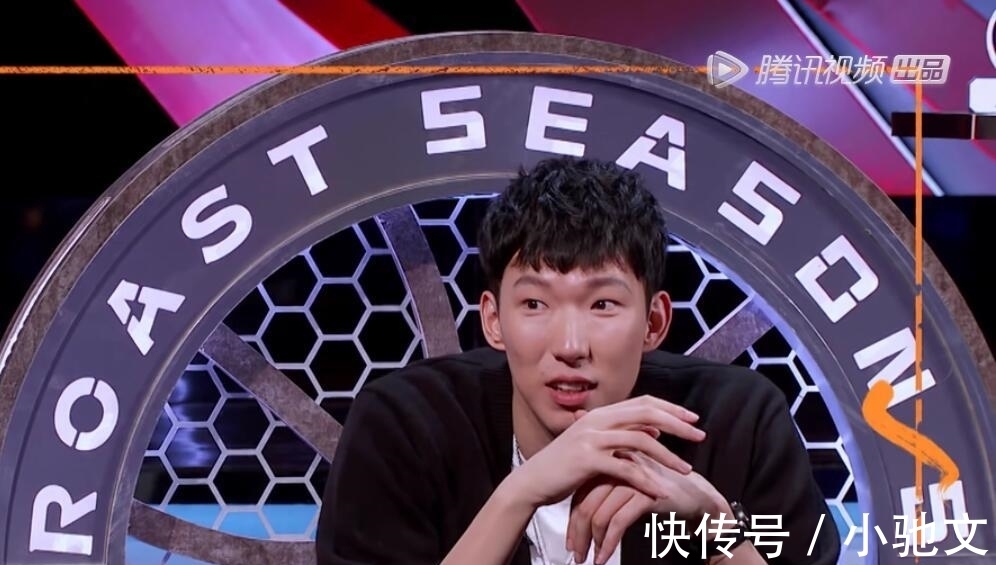 伊能靜|《吐槽大會》嘉賓當場急眼,節目中途叫停,李誕打圓場太尷尬