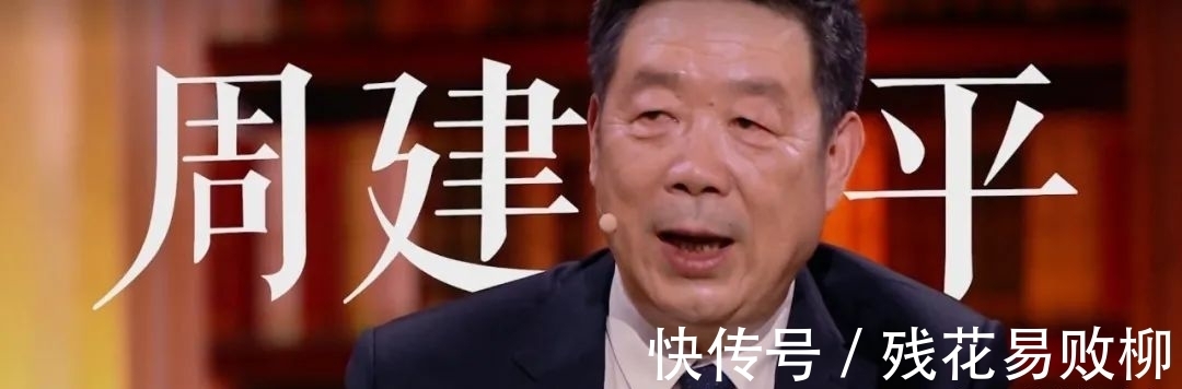 -1|敢于投资时间的人一定会成功!青花郎《朗读者》酿造三年即将推出