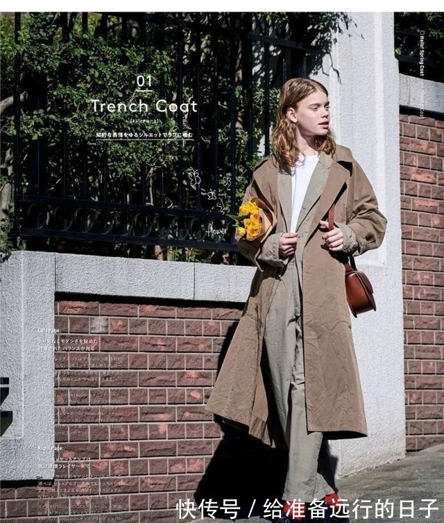 穿搭 秋冬6款时髦单品!小众又个性,不怕会撞衫!