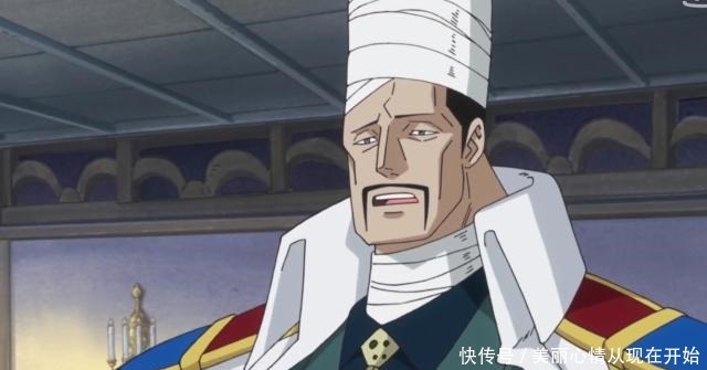 秒杀|海贼王海军本部战败的五位中将，甚平秒杀一位萨博秒杀一位！