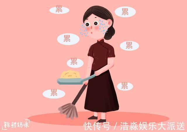 孝顺|有四种妈妈活得很累,养出的孩子却不孝顺,看看你在不在其中