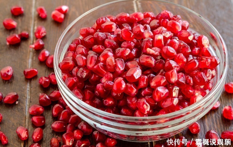红石榴|对女人最好的水果，每天吃一种，排毒养颜，淡化黑眼圈，好处多多