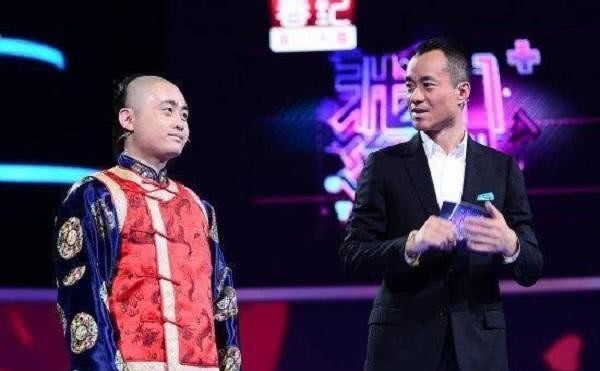  阿哥|“慈禧后人”登相亲节目，要求主持人和观众下跪，自称八阿哥