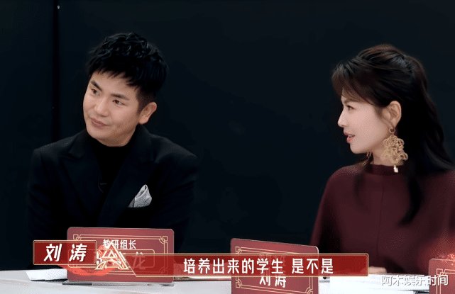 《我是女演员》首播，导师团像闹着玩，老师直言自己演技不如学员