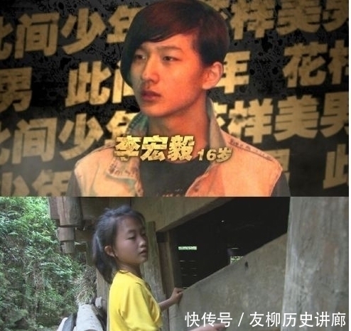 变形计“神仙妹妹”:高中辍学为父治病,今成网红浓妆艳抹认不出