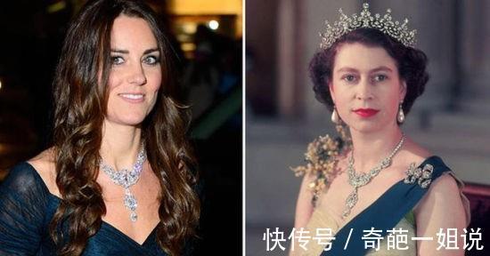 王室|39岁凯特八面玲珑，多次借戴铁公鸡女王私藏珠宝，卡米拉成透明人