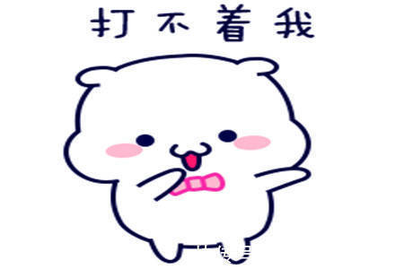 |幽默笑话:刚伸出去的手被妻妹死死抓住,我拼尽全力却纹丝不动