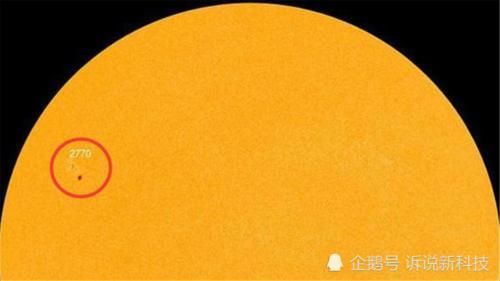 太阳黑子 太阳出现了6794千米的缺口或许还会增大,地球要迎来冰河时期了