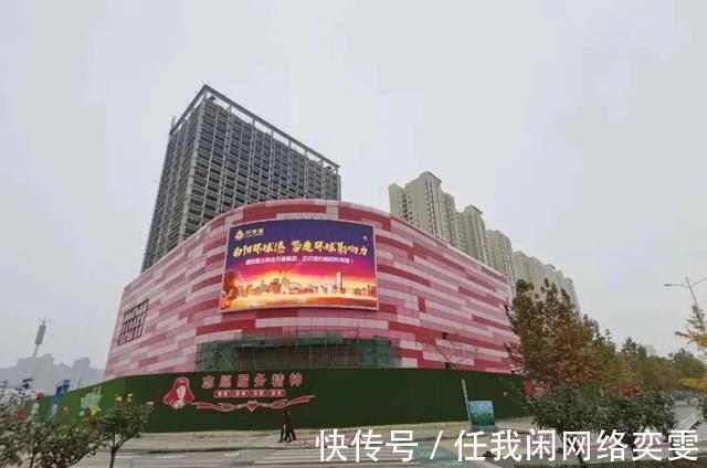 鑫阳置业|南阳万达广场,落地选址大猜想!