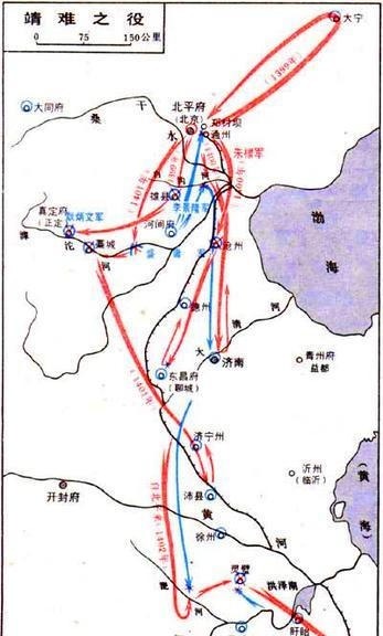 朱棣|明朝的“靖难之役”是怎么回事?朱棣如何从燕王变成大明皇帝?