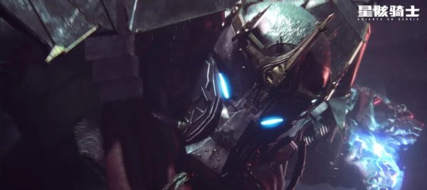 腾讯视频|《星骸骑士》用心打造国产原创科幻动画