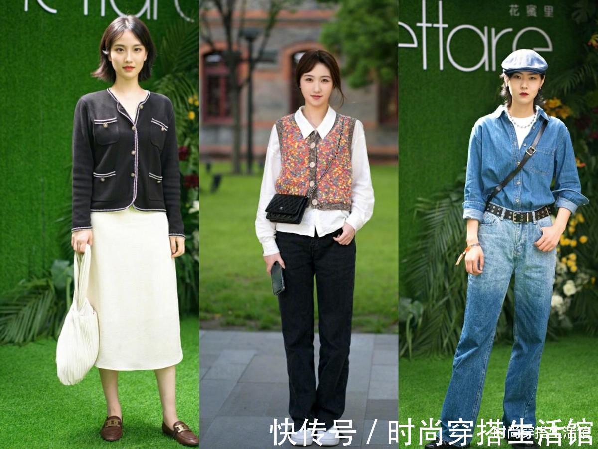 碎花裙|30、40岁的女人，秋天学她们这样穿，时髦减龄又显气质