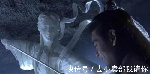 少林$天龙十大神功:五大门派瓜分,逍遥派吃肉,少林啃骨头,其它喝汤