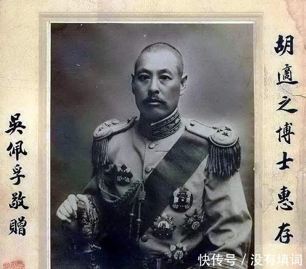 年轻|年轻时穷点不要紧,看看人家吴佩孚是如何从讨饭人变成最强者的