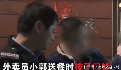 门铃|外卖小哥吵醒宝宝,奶爸崩溃大喊只要你把娃哄睡,我就给你5000