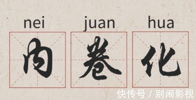 李泽|16岁男孩仅有163,医生叹息:3物是身高“加速器”,别舍不得给娃吃