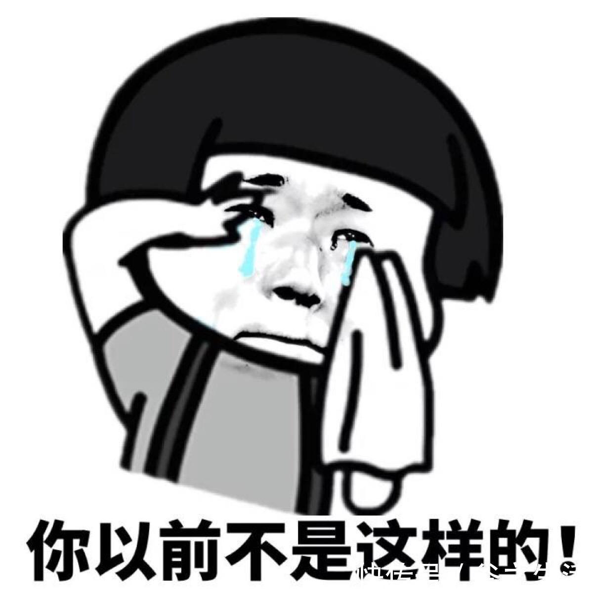 |爆笑段子:昨天上班我和老板吵了一架,全公司的人都知道了