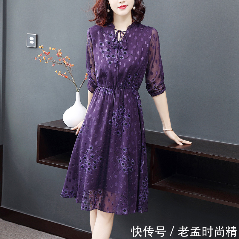 娃娃领 三月初春,建议打扮的漂漂亮亮!“法式”A字裙+平鞋,惊艳迷人