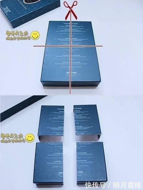 她每次有“空鞋盒”就留起来，竟为她省了好多钱！