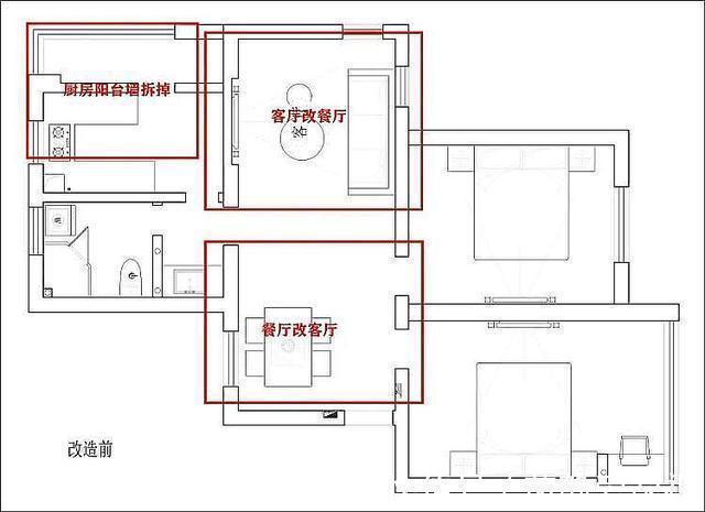 起居室|这对夫妻很有远见,选择去客厅化装修,让一家人的感情快速升温