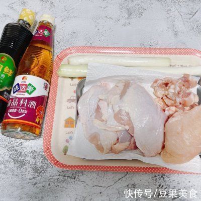 美味|正宗日式鸡肉串（焼鳥）做的对，脆嫩满足又美味