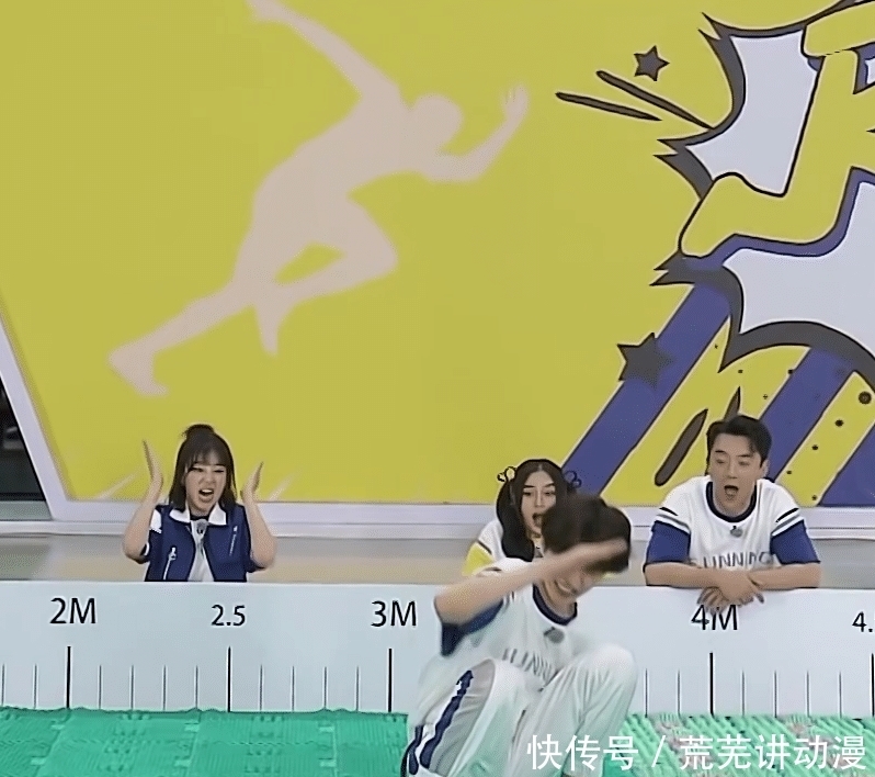 压板|蔡徐坤跳远跳了8米7,在指压板上坚持许久,这长腿却成亮点