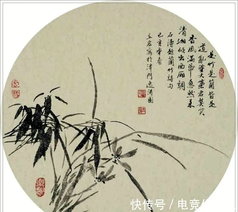 孙其峰!南开画院院长邢立宏国画作品欣赏——2022农历壬寅年