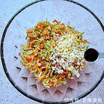 西葫芦煎饼|两块钱搞定一道家常美食西葫芦煎饼