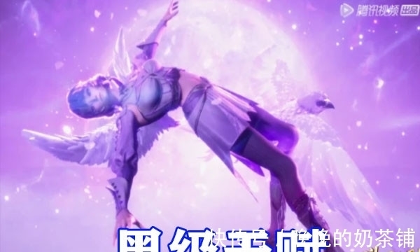 海鬼斗罗|斗罗大陆白沉香换魂环代价惨痛,黑级天赋被埋没,黄级考核太拉胯