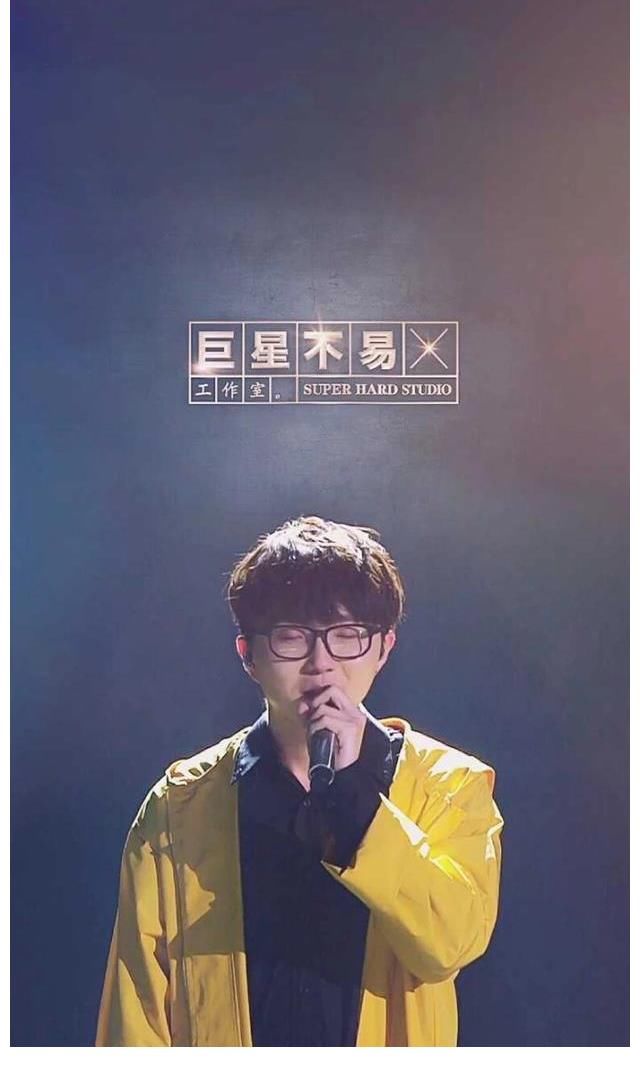 孟子坤|“音坛才子”毛不易：因《消愁》逆袭，被华晨宇否认，薛之谦力挺