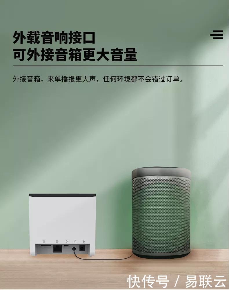 ????|对于谐音梗,你或许有所不知...