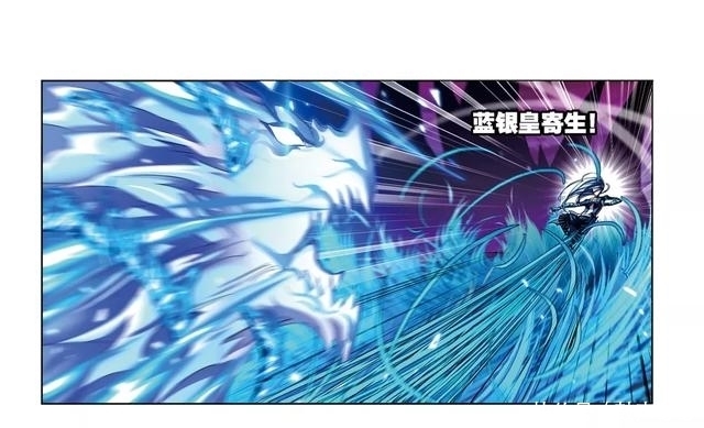 斗罗大陆第六百七十七话 死斗(上)