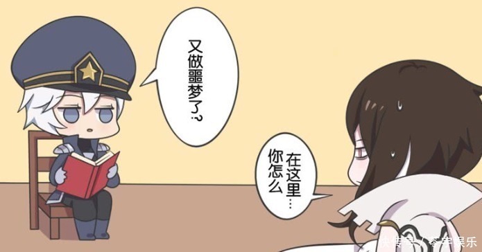 假日|王者萌萌假日:当司马懿卧病在床的时候,只有诸葛亮学长陪在他身边