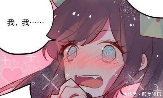 接住|刘备真心实意帮助小香香，却被香香大骂臭流氓，结果……