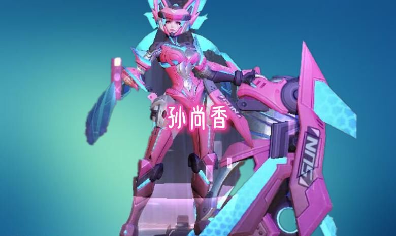 款皮肤|谁的全皮肤最难集齐？武则天靠点券，孙尚香靠运气，他俩只能靠实力