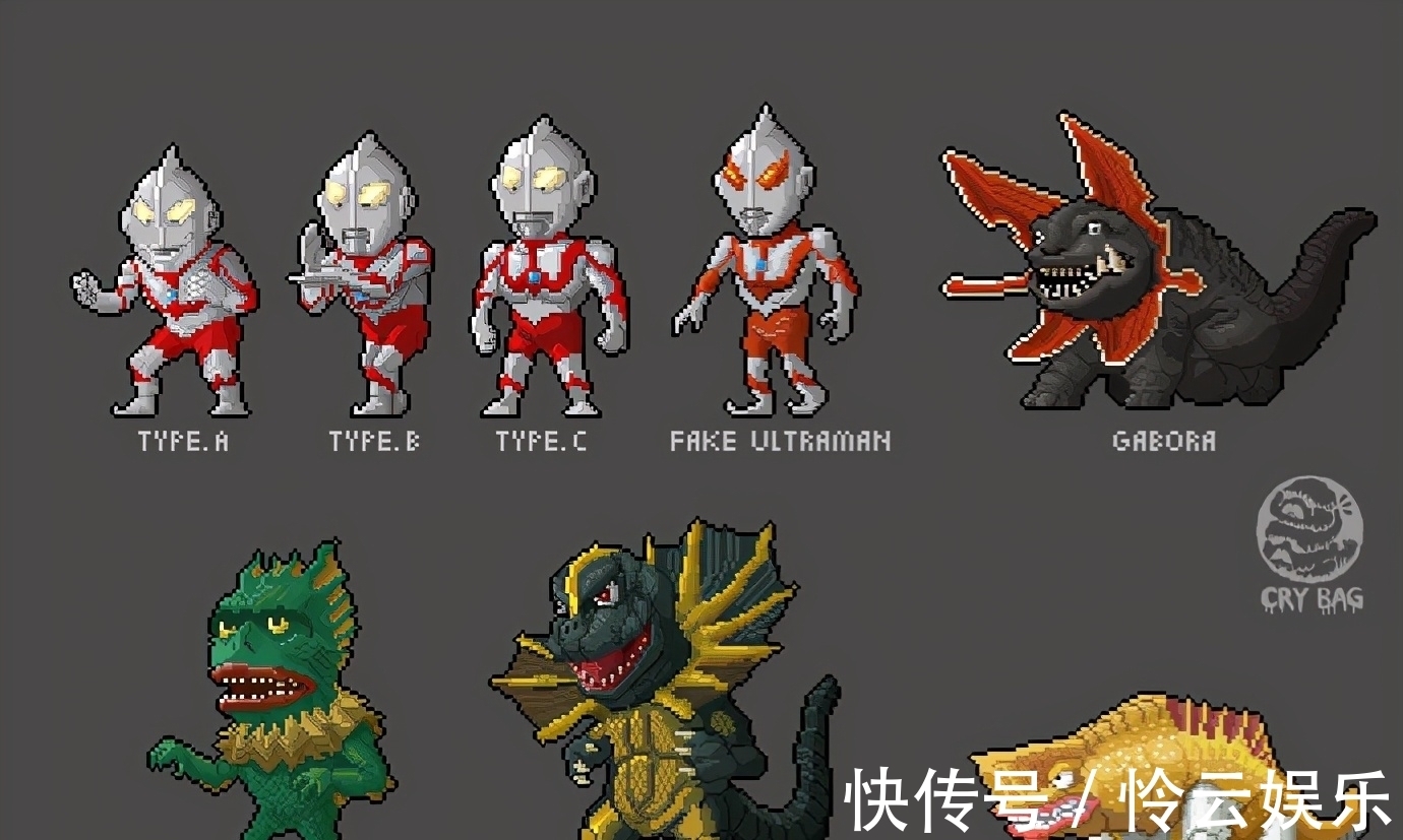 插画|像素风初代奥特曼全角色插画,大家能认出它们都是谁吗?