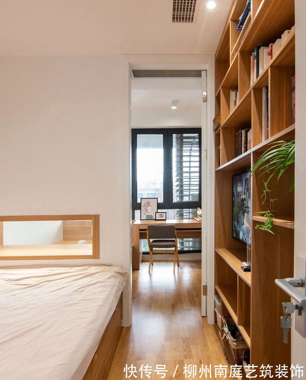 房子|小户型房子可以怎样装修设计呢?小户型的房子也能拥有完美空间!