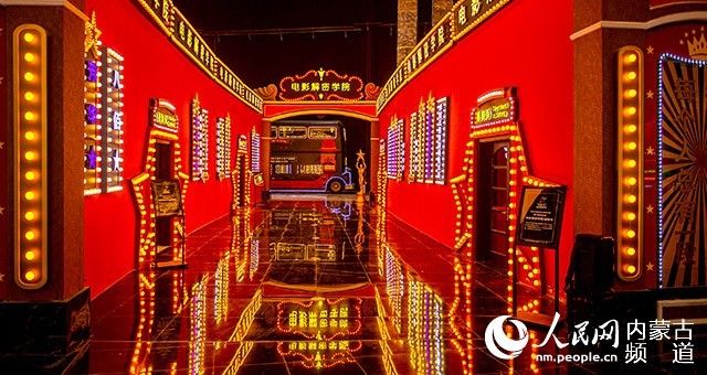 敕勒川星剧场|内蒙古华谊兄弟敕勒川星剧场美好生活综合体即将开园
