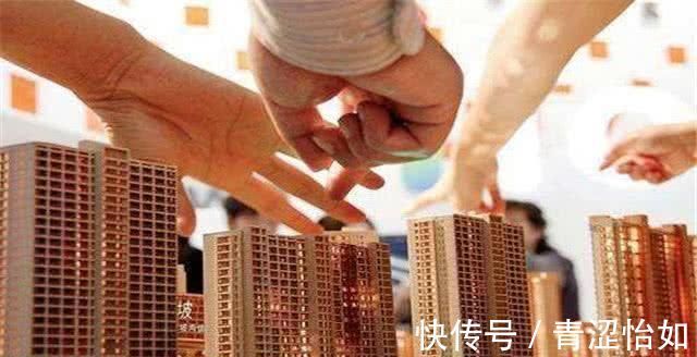 房子|为什么开发商手里最后都会留一两套房子看完明白其中猫腻