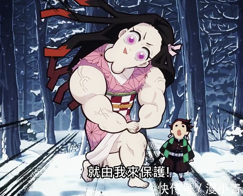 炒冷饭|鬼灭之刃:无限列车篇TV引进!这一次终于能光明正大地看剧了