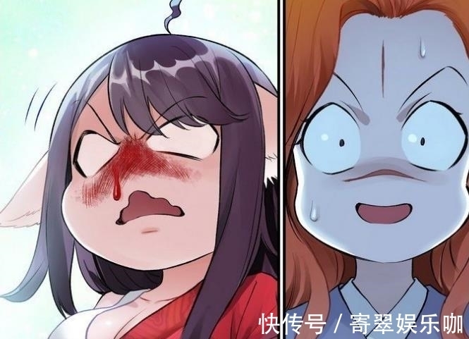 李森垚|狐妖小紅娘445，雅雅被劍冢人圍毆，清瞳的名字由來竟是？