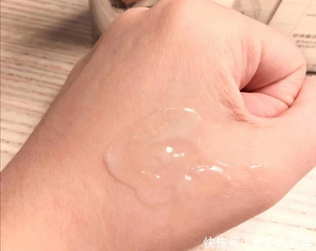 红景天|适合25-40岁用的美白好物,有的超市就能买到,女人记得睡前擦擦