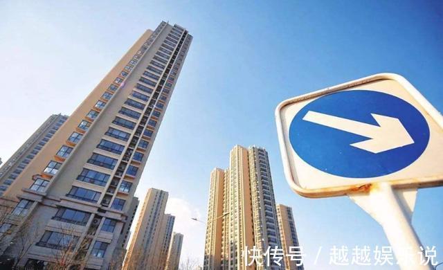 房产|若现在不卖房，过3~5年再卖有什么区别3点不同怕你接受不了