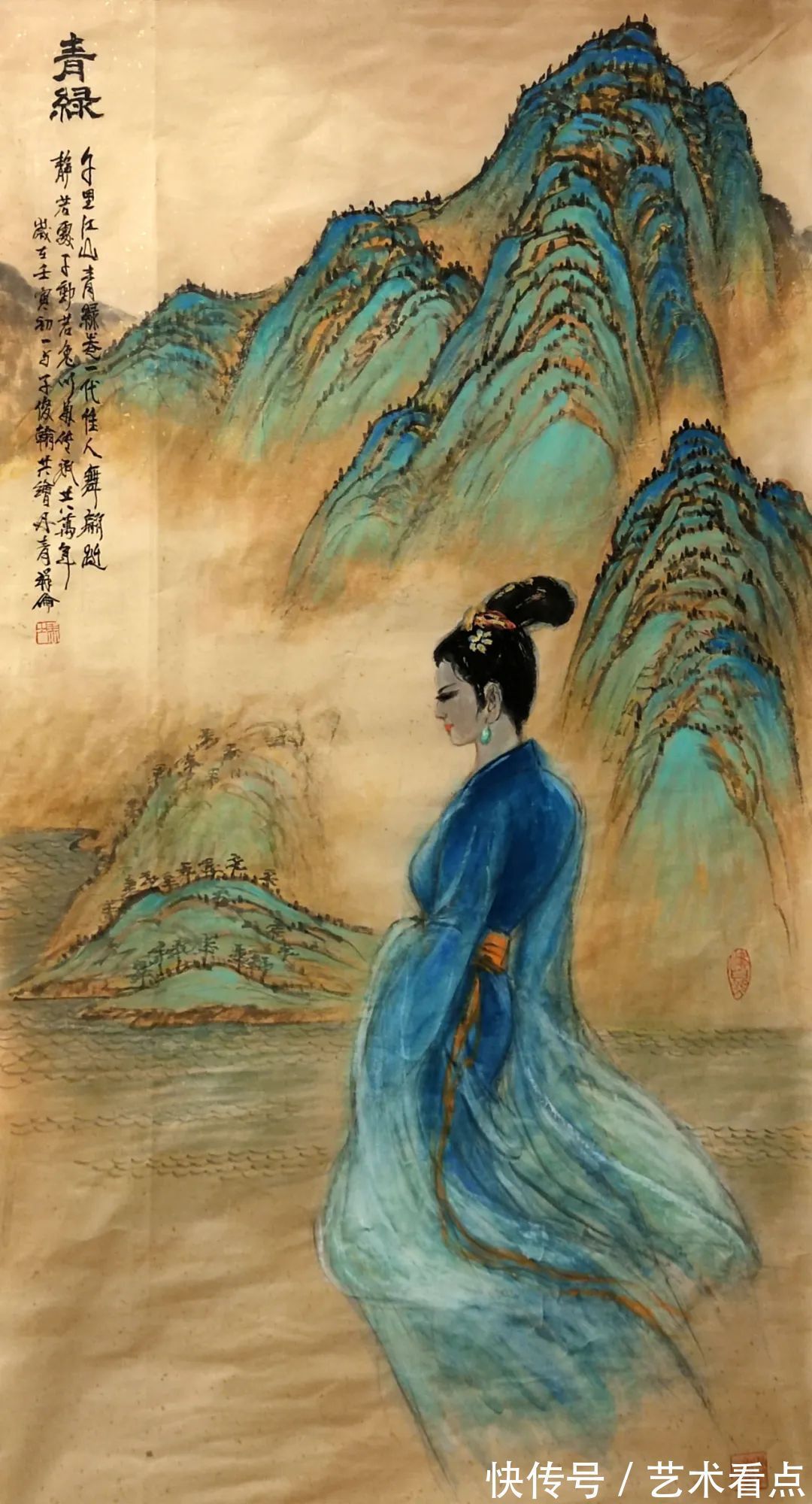 中国美术全集&冯祥伦——德艺双馨人民艺术家